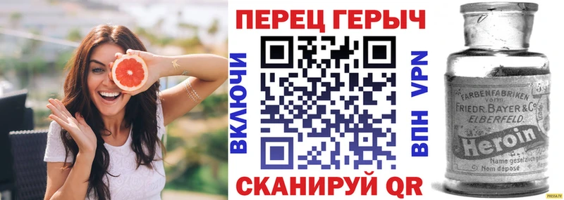 Купить где Камень-на-Оби ГЕРОИН Афган