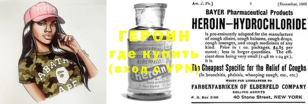 MDMA Premium VHQ Покровск