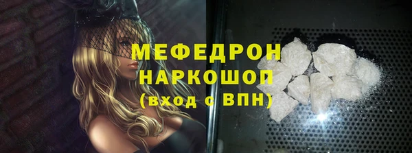 гашиш Покров