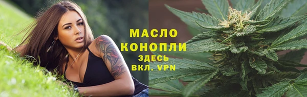 гашиш Покров