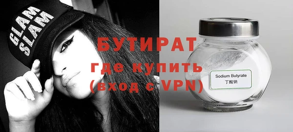 гашиш Покров