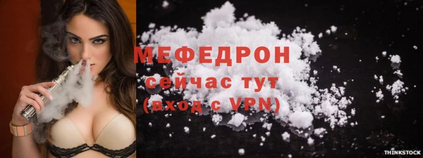 гашиш Покров