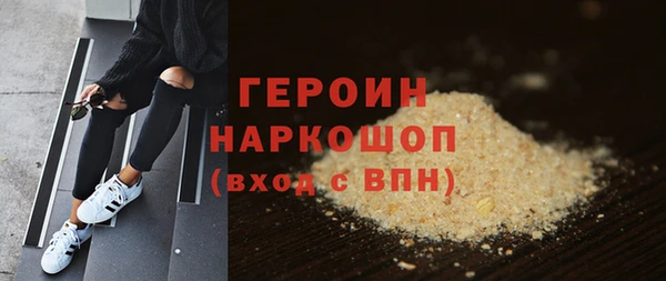 гашиш Покров