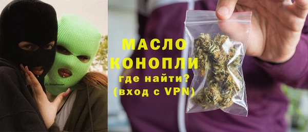 MDMA Premium VHQ Покровск