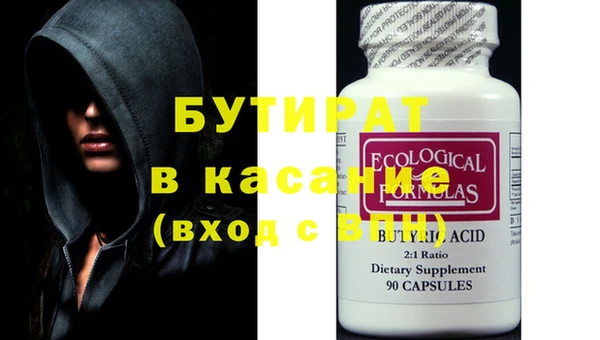 гашиш Покров