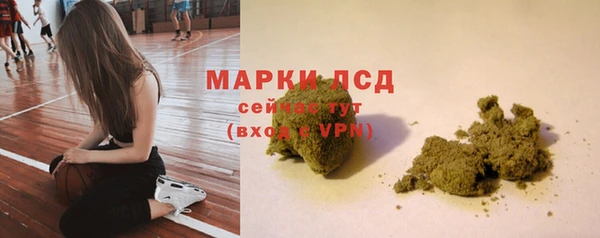 гашиш Покров
