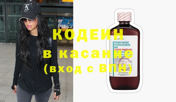 MDMA Premium VHQ Покровск