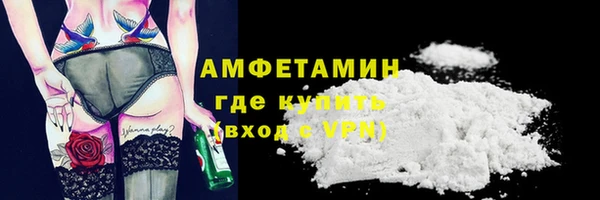 гашиш Покров