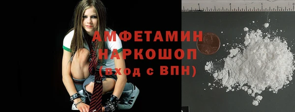 гашиш Покров