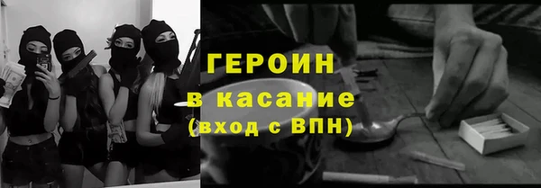 гашиш Покров