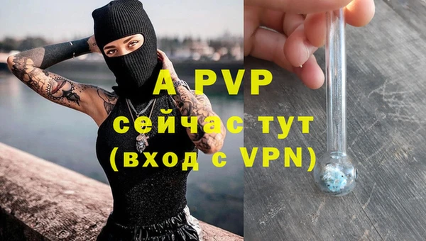 MDMA Premium VHQ Покровск