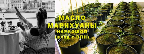 гашиш Покров