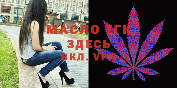 MDMA Premium VHQ Покровск