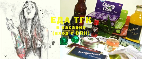 MDMA Premium VHQ Покровск