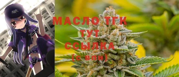 гашиш Покров