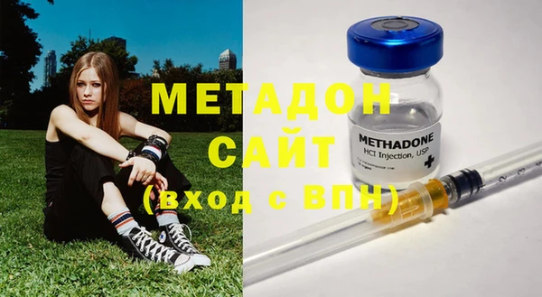 гашиш Покров