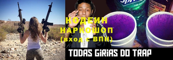 гашиш Покров