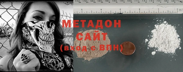 гашиш Покров