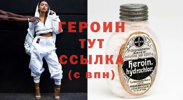 гашиш Покров